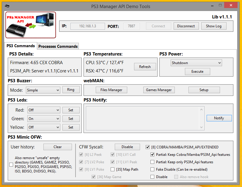 Power прошивка. PS Tools. Kerong Demo API.